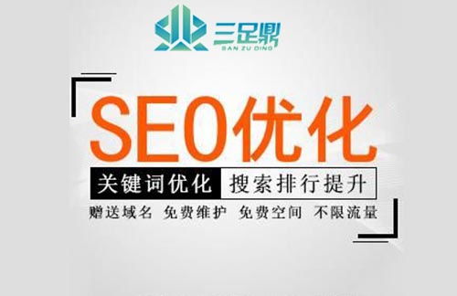 峨眉山整合營銷推廣方案