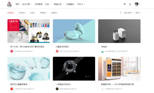 設(shè)計服務(wù)模塊化 雷海波談平臺化轉(zhuǎn)型與長春網(wǎng)站建設(shè)新趨勢