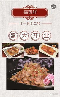 長春網站建設與微信平臺制作——億人科技專業服務指南