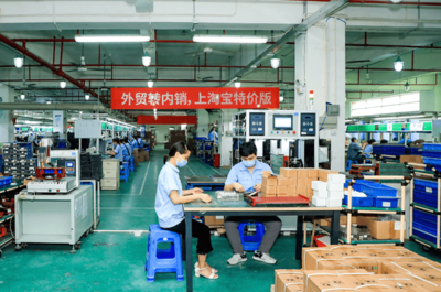 上線6個月，淘寶特價版如何助力服飾工廠實現(xiàn)零庫存目標(biāo)